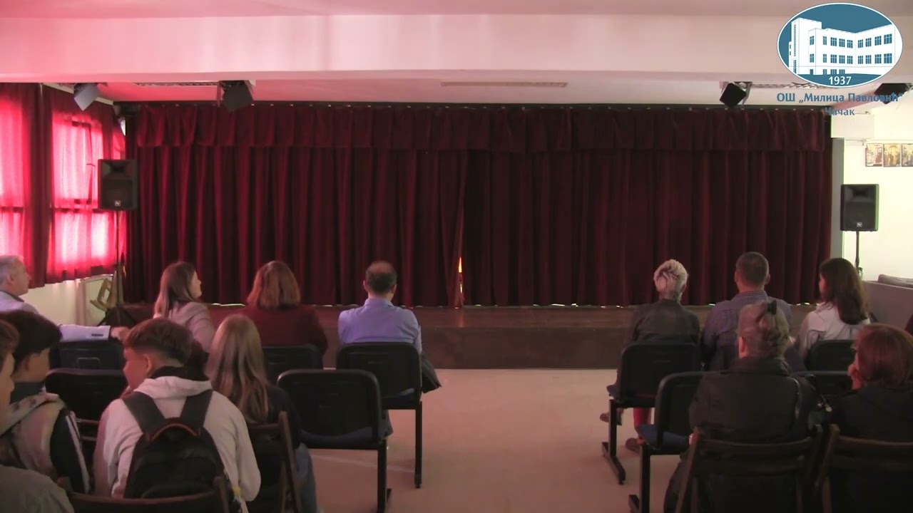 Дан школе ОШ 