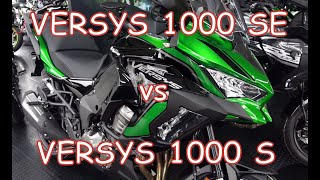 Kawasaki Versys 1000 S e Versys 1000 SE 2021 recensione