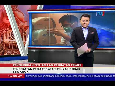 Video: Persepsi Pelanggan / Pesakit Untuk Mencapai Ekuiti Dalam Penjagaan Kesihatan Primer: Kajian Kaedah Campuran