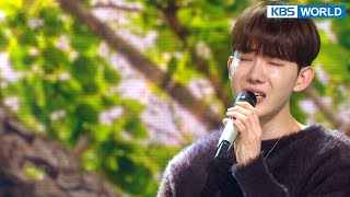 Lim Jeonghee & Jo Kwon - Farewell Under the Sun(대낮에 한 이별) (Immortal Songs 2) | KBS WORLD TV 220122