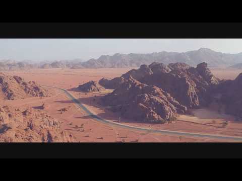 TWAREN HA'IL H 265