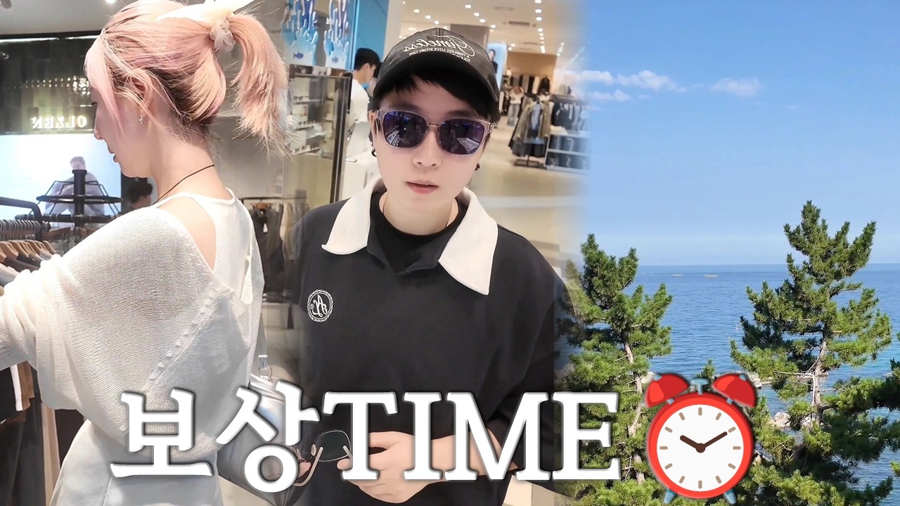 [SUB] Распорядок конца месяца лесбийской пары (Покупки 🛍→Путешествия 🏞→Еда 🍨) | лесбийская пара