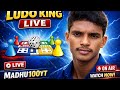 MADHU100YT MODE ON Ludo King RAMPAGE Gameplay ludoking MADHU100YT MODE ON Ludo King RAMPAGE Gameplay ludoking