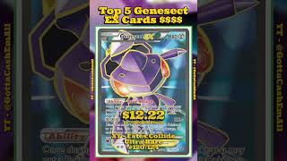 Top 5 Rarest Genesect EX Pokémon Cards Ever Released⚙️🧬 #pokemon #pokemoncards #pokemontcg #top5