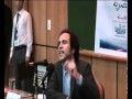 د عمرو حمزاوي تنظيم العلاقة بين الدين و السياسة 