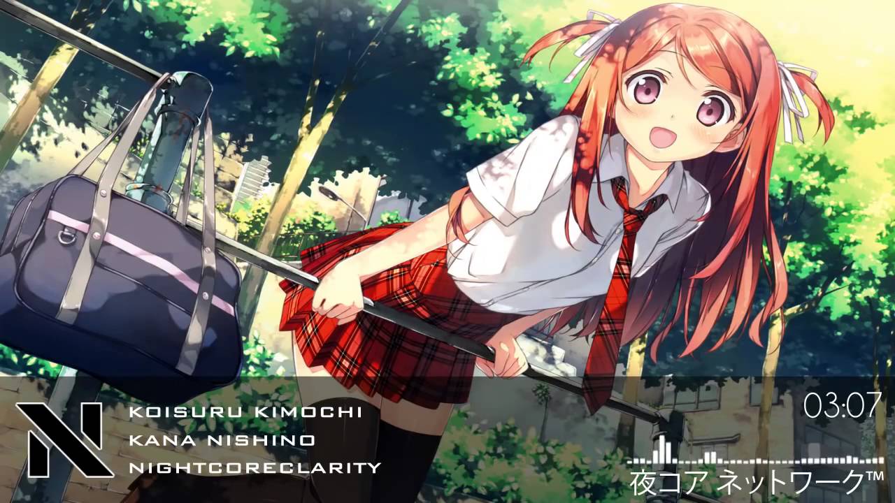 kana nishino koisuru kimochi mp3 nightcore koisuru kimochi kana nishino youtube kana nishino koisuru kimochi mp3 nightcore koisuru kimochi kana nishino youtube