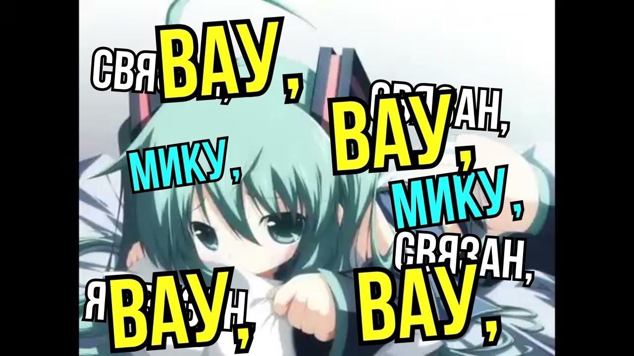 【MARETU】I'm NEET!! www【Rus Sub】