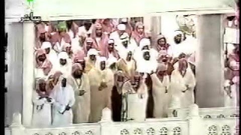 بكاء الشيخ سعود الشريم في سورة الفاتحة وبداية الطور عام 1417هـ
