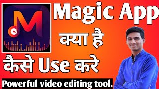Magic App Kaise Use kare ।। how to use magic app ।। magic app screenshot 5