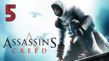 Memory Block 5 | Assassin