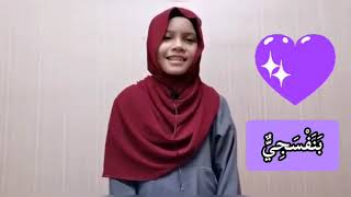 Mufradat Challenge Map2021 Nur Amni Irdina Binti Ainal Sharizal