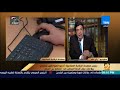 رأي عام لو اشتريت منتج وطلع فيه عيب اعرف هتاخد حقك إزاي رأي عام لو اشتريت منتج وطلع فيه عيب اعرف هتاخد حقك إزاي