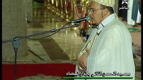 من روائع الشيخ القزابري - آواخر سورة فصلت (رمضان 1433 هـ)