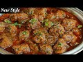 जब घर में ना हो कोई सब्ज़ी तो बनाये ये स्वादिष्ट मसाला सब्ज़ी | Nutri Soya Chunks Curry protein-rich