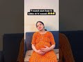9th month aur sab ka ek hi sawal || 9th month pregnancy || #pregnancyjourney #shorts #yt #viral