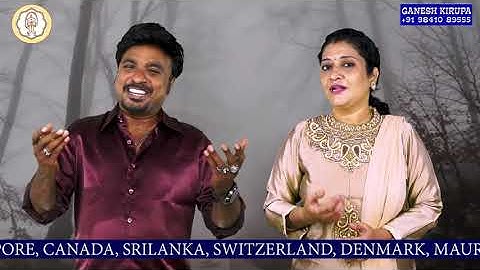 PANI ILLATHA MAARGAZHIYA by Playback Singer MUKESH & JANAKI in GANESH KIRUPA Light Music Orchestra