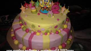 Поделки из мастики Смешарики Нюша, Бараш, Совунья, Свинка Пеппа и Джорж, Мишка Тедди и много морковк Поделки из мастики Смешарики Нюша, Бараш, Совунья, Свинка Пеппа и Джорж, Мишка Тедди и много морковк