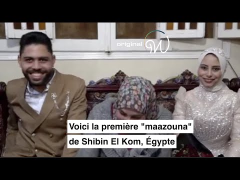 Voici la première "maazouna" de Shibin El Kom, Égypte.