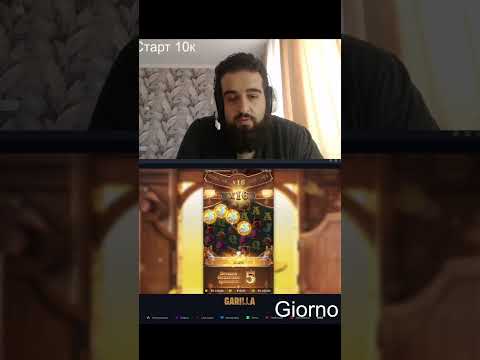 Играйте в онлайн-казино KiloGram через зеркало сайта в РФ