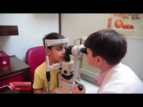 طبيب العيون - عصومي ووليد | طيور الجنة