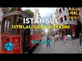 ⁴ᴷ⁵⁰ ISTANBUL WALK 🇹🇷 Galata Tower-İstiklal Street-Taksim Square.