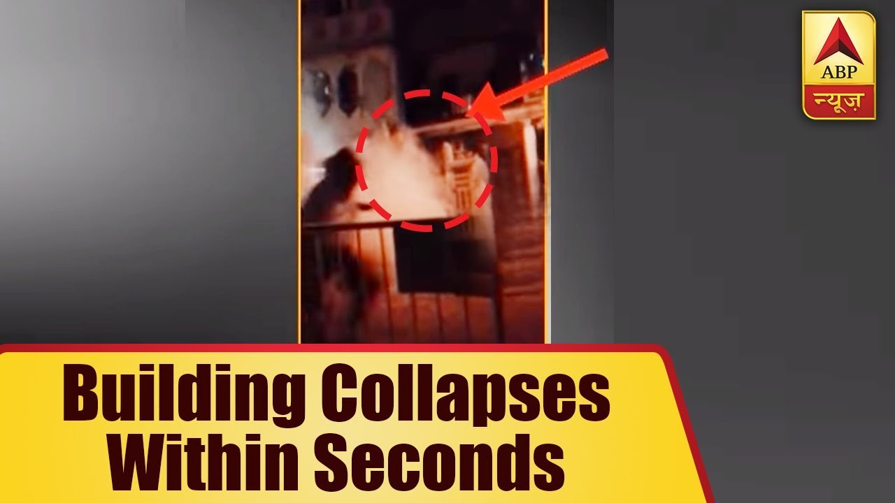 Surat: 27-Year-Old Building Collapses Within Seconds | ABP News