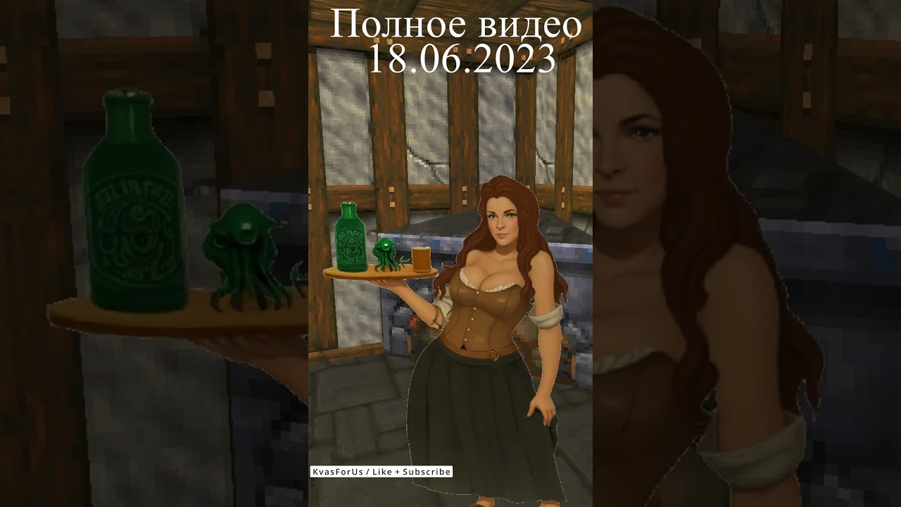 НЕЙРОСЕТЬ + DAGGERFALL = ???