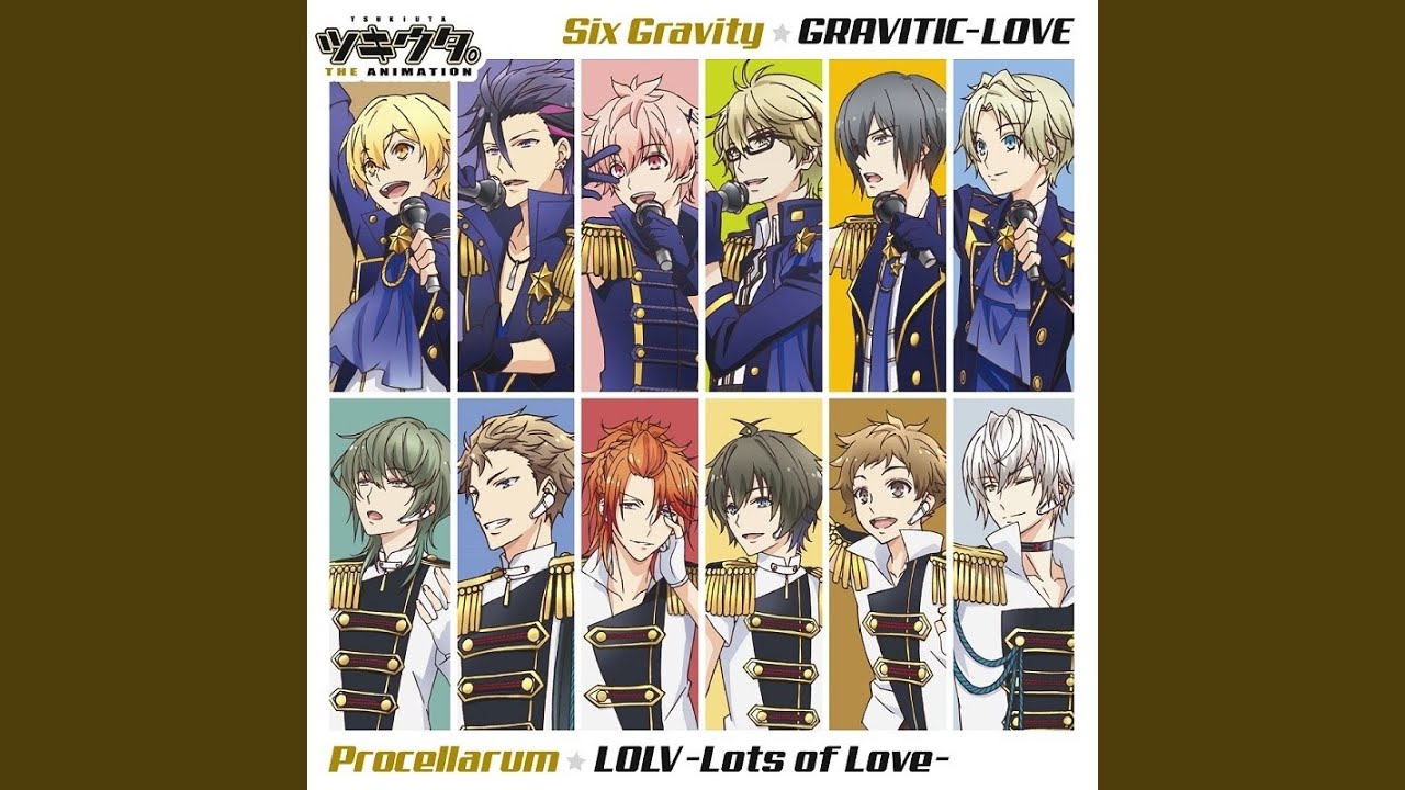 ツキウタ 歴代アニメ主題歌 Op En 全 15 曲 一覧