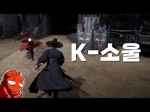 [<strong>킹덤</strong> 더 <strong>블러드</strong> CBT]