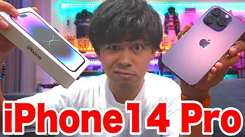フィッシャーズ アイフォン フィッシャーズ アイフォン