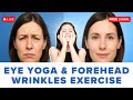 Day 1 of 7 Day Face Yoga Challenge | Free 20 Min Eye Yoga & Forehead Wrinkles Exercise