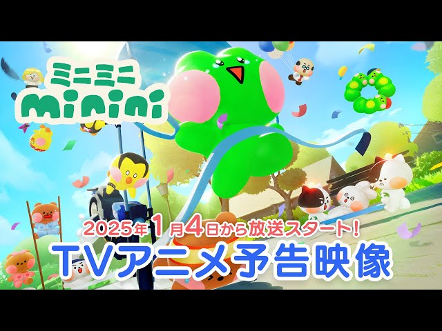 minimini☆です¨̮ )/ YouTube