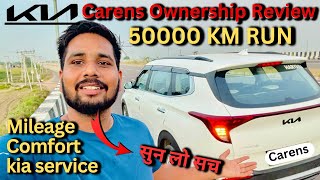 🥲क्या अच्छा क्या बुरा / 50000 Km Run Ownership Review / Kia Carens diesel 2023 / Hindi / 😍🔥🔥