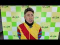 長澤幸太騎手2026年2月16日(月)~ばんえい競馬1Rインタビュー~