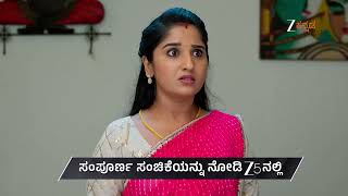 Sumangali Ep - 460 Preview Aug 05 2026 Zee Kannada