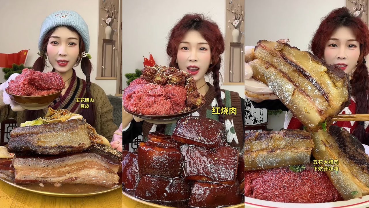Mukbang Noodles 🍜 Pork 🥓 Belly Food 🍛🍛Meat 🍖🥓#eatingshow #noodles #pork #cooking 