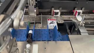 Fully automatic cartoning machine (two sizes boxes cartoner) for nutrient bottles -Canadian customer