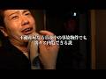 【夏のホラー企画】プロの内見YouTuberなら、全くビビらず心霊物件を紹介できる説。
