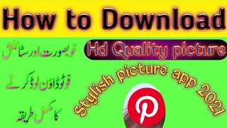 HOW to Download Stylish and action Picture 💝Full 4K picture Downloading. screenshot 4