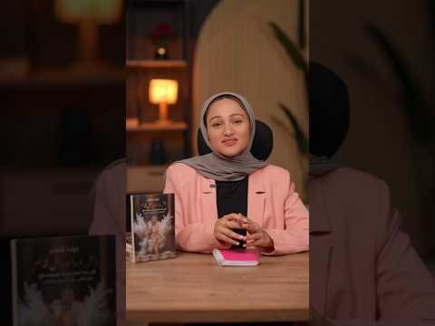 كل المجهود ده عشان الناس تشوف وماتعملش أي حاجة ده اللي بتفكري فيه طول الوقت