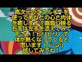 高次元のエネルギーを使ってあなたの心と体を癒します🐉お試しあれ( ´-`)