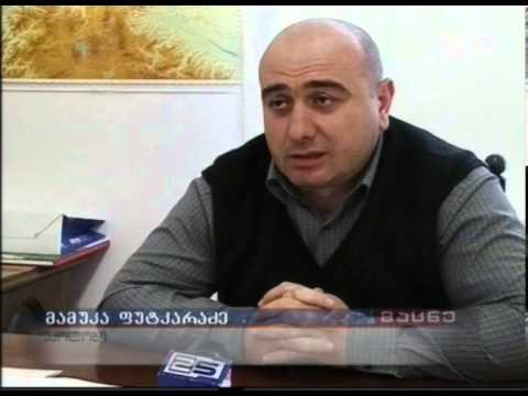 წაბლანას ტრაგედიიდან 24 წელი გავიდა