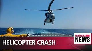 S. Korea marine corps helicopter crashes during test flight