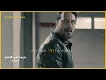 جريمة على الجسر عودة القاتل المتسلسل ليرتكب المزيد من جرائم القتل الغامضة 