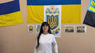 Україна починається з кожного з нас 🇺🇦
