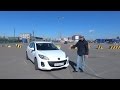 Мазда 3 (Mazda 3): тест драйв антикризисного варианта