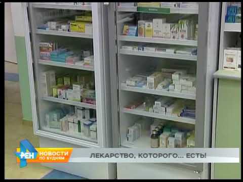 С каждым случаем неполучения пациентом инсулина будут разбираться в Иркутской области