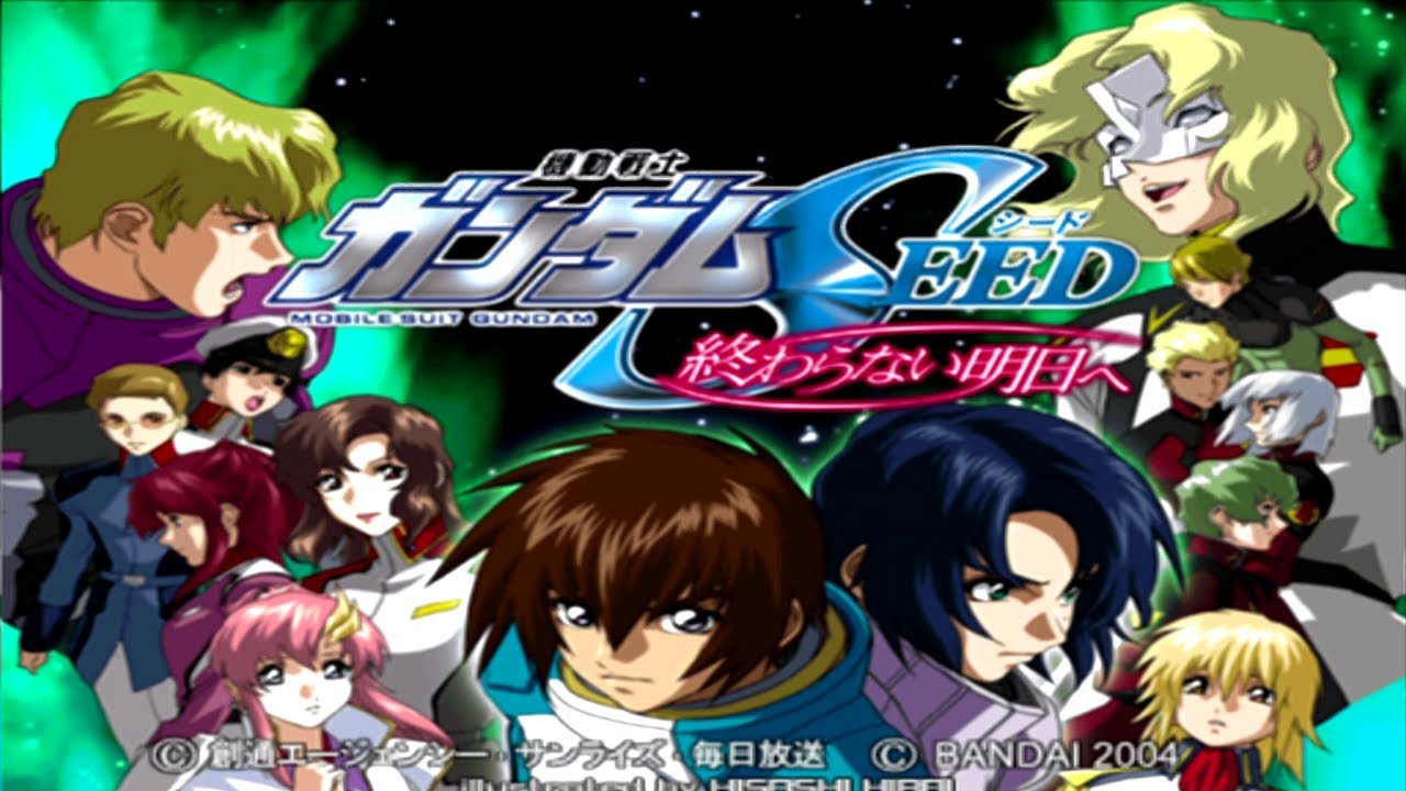 Ps2 機動戦士ガンダムseed 終わらない明日へ キラ編 分かたれた道 Youtube