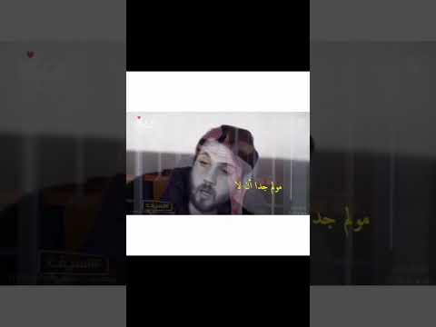 إذا غالي عليك تعود غيابك شغله مو سهله 