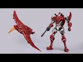 Metagate G-04 Air King Terrorsaur Beastwars toys quick review